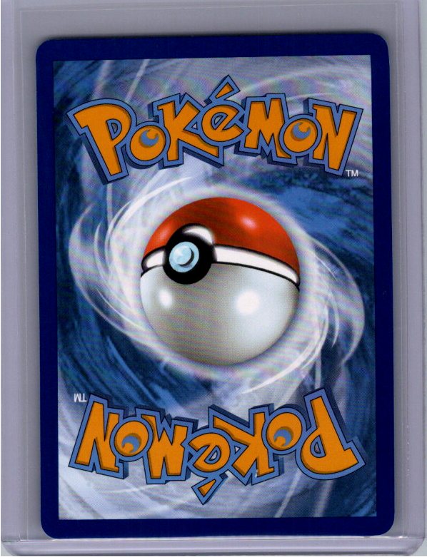 Eevee - 173 (Pokemon Center Exclusive) (173) (SVP)