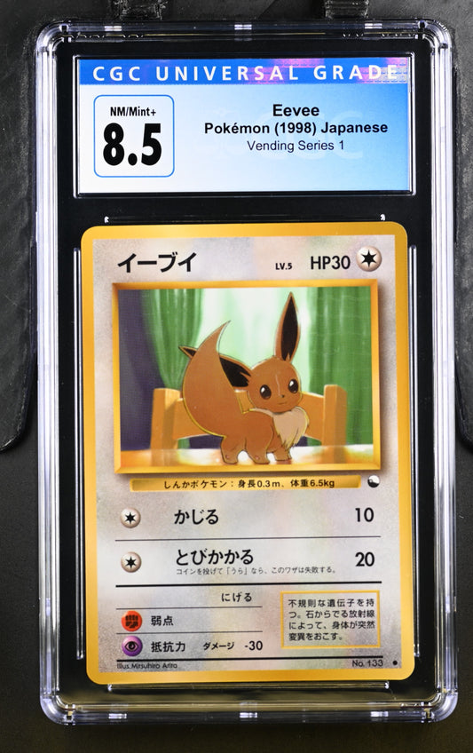 Eevee CGC 8.5