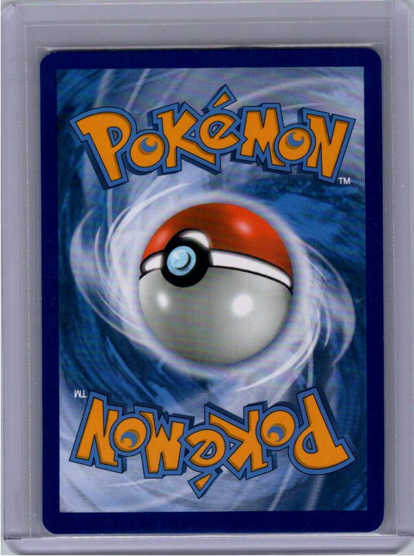Eevee GX - SM233 (SM233) (SMP)