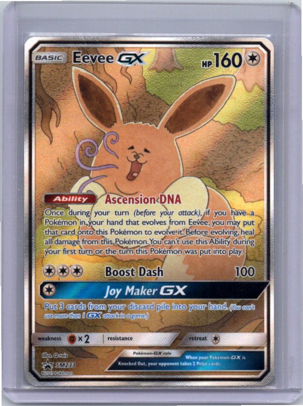 Eevee GX - SM233 (SM233) (SMP)