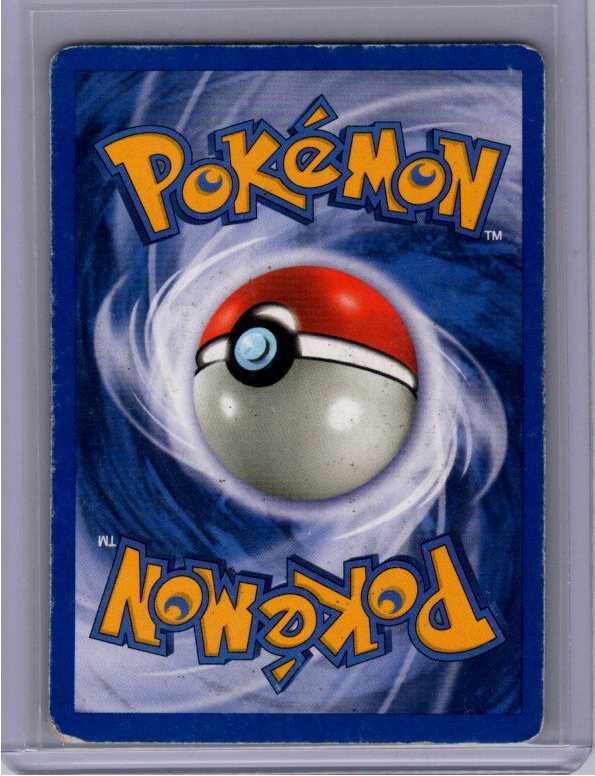 Entei (6) (06/64) (N3)