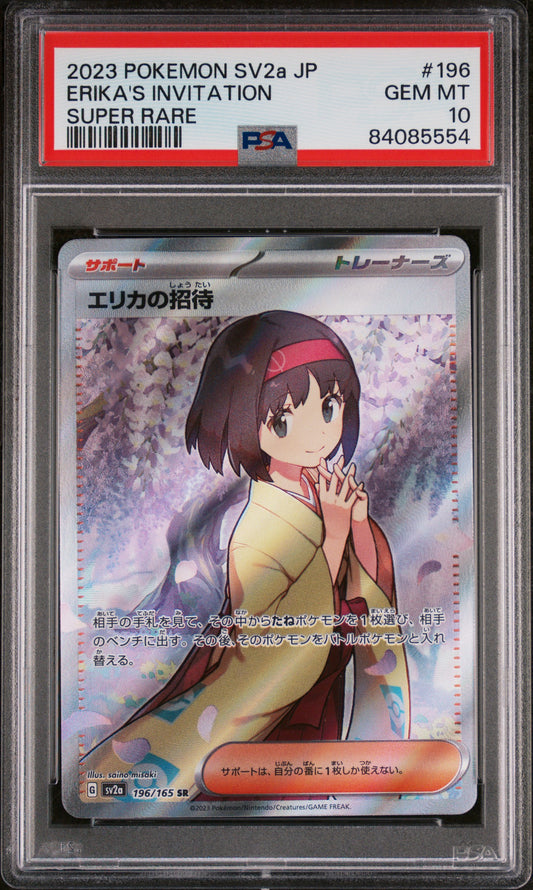 Erika's Invitation PSA 10
