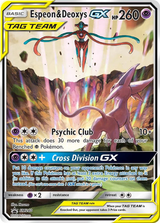 Espeon & Deoxys SM240 - LP