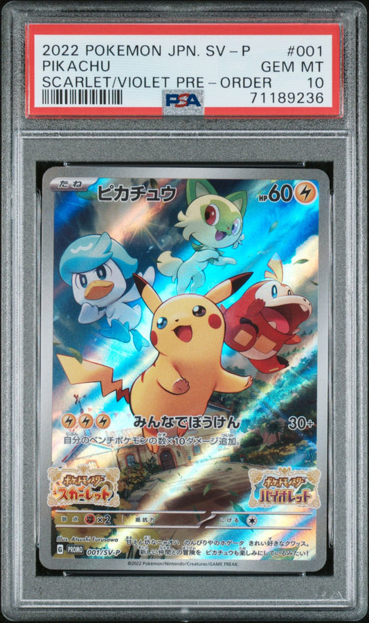 PIKACHU SCARLET/VIOLET PRE-ORDER 2022 POKEMON JAPANESE SV PROMO PSA GEM MT 10