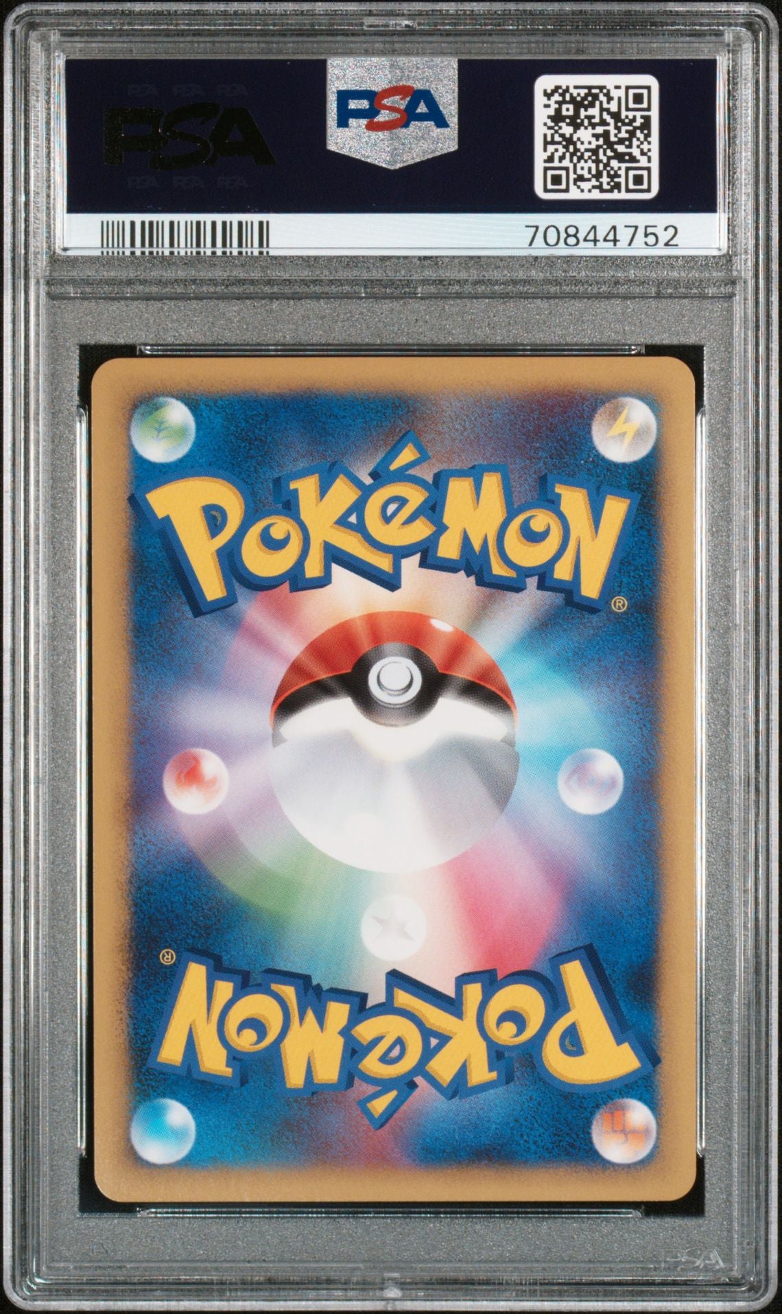 ARCEUS LV.X-HOLO ADVENT OF ARCEUS-1ST ED. 2009 POKEMON JAPANESE ADVENT OF ARCEUS PSA GEM MT 10