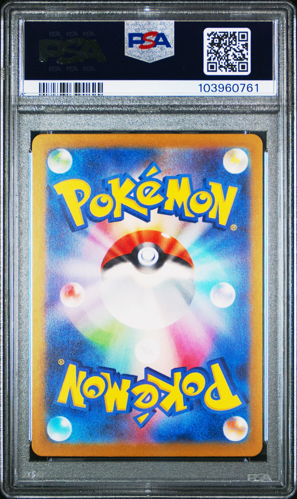 PONYTA MASTER BALL REVERSE HOLO 2023 POKEMON JAPANESE SV2a-POKEMON CARD 151 PSA GEM MT 10