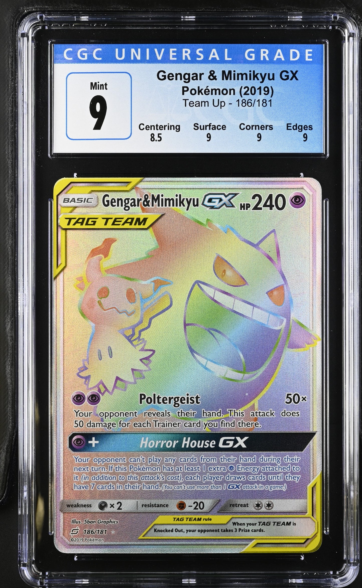 Gengar & Mimikyu GX CGC 9