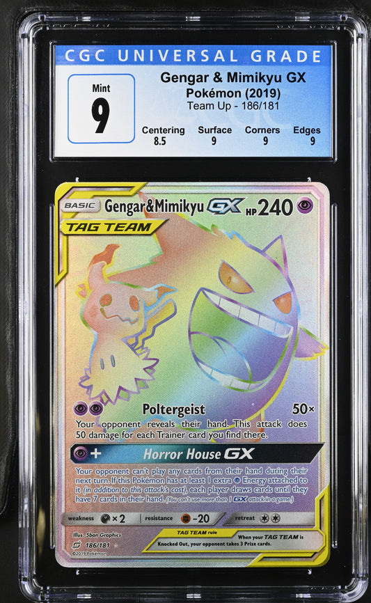 Gengar & Mimikyu GX CGC 9