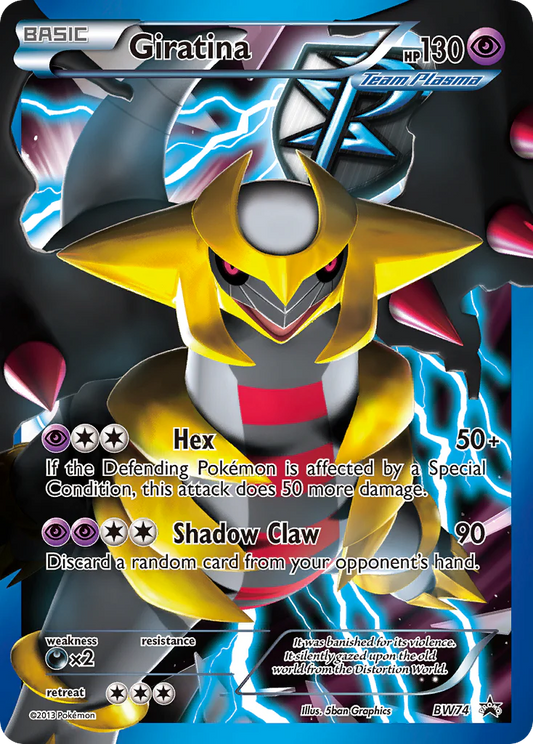 Giratina BW74 - LP