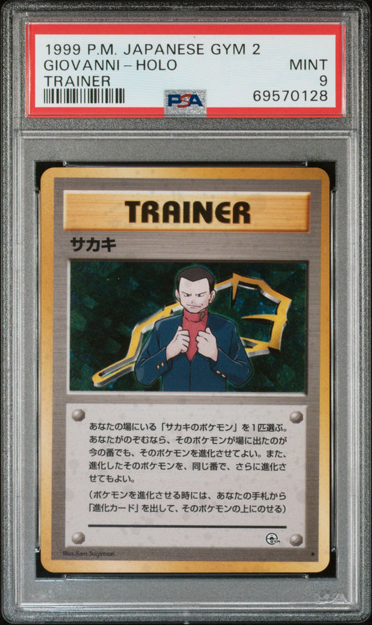 GIOVANNI-HOLO TRAINER 1999 POKEMON JAPANESE GYM 2 PSA MINT 9