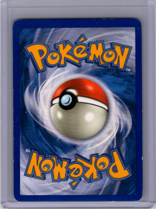 Gyarados (Delta Species) (8/110) (HP)