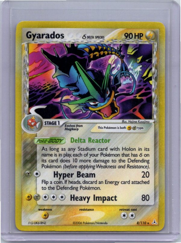 Gyarados (Delta Species) (8/110) (HP)