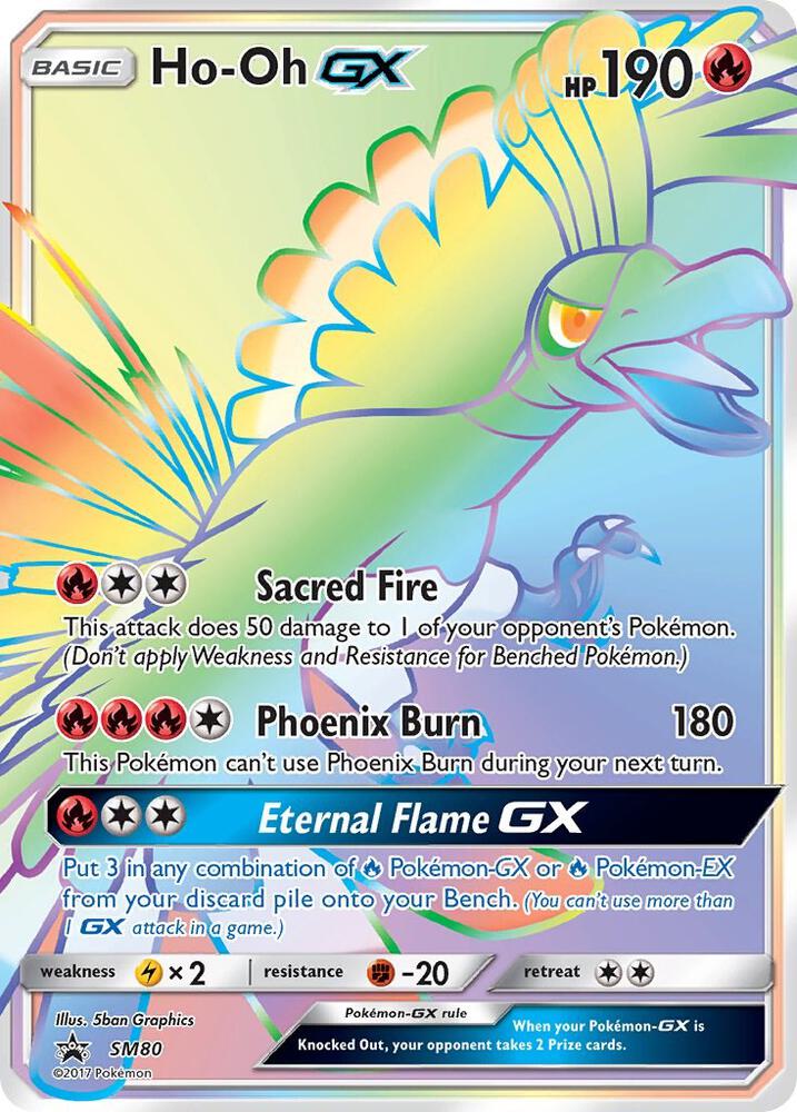 Ho-Oh GX SM80 - NM