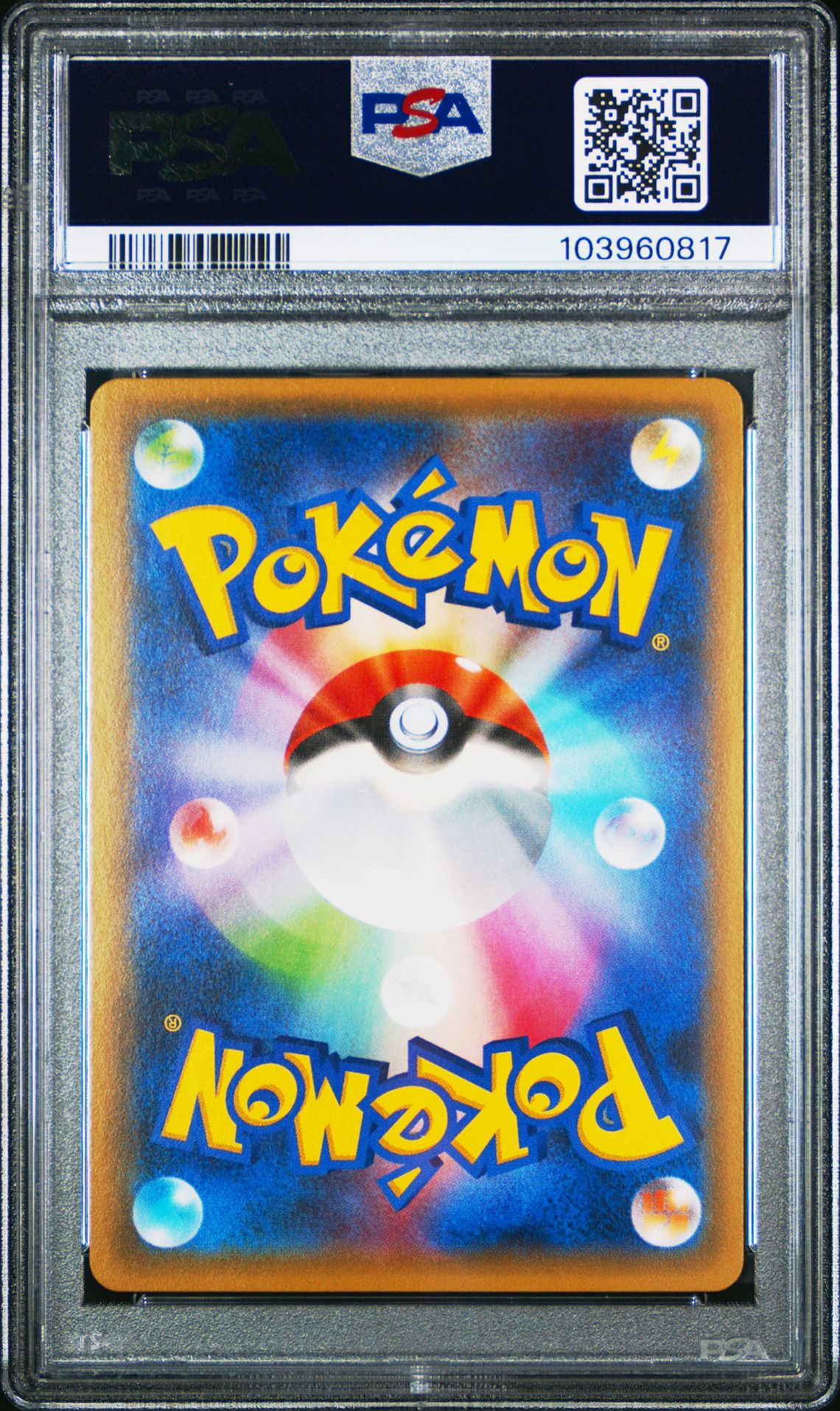 WALLY POKEKYUN COLL-1ST ED. 2016 POKEMON JAPANESE XY POKEKYUN COLLECTION PSA GEM MT 10