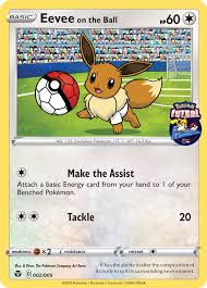 Eevee on the Ball - Sealed