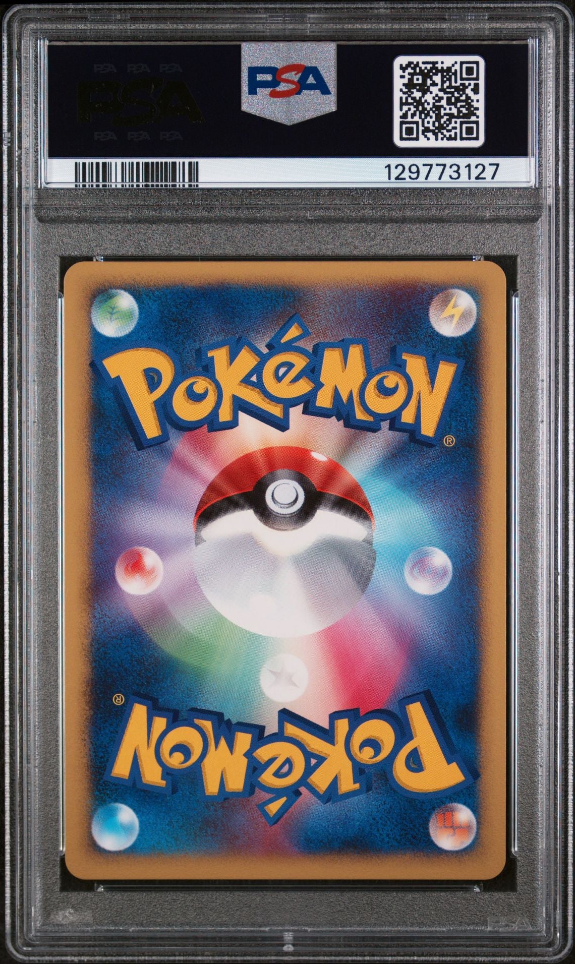WV-GD.HR.LUCARIO-HL. 10th MOVIE COMM. PROMO 2007 POKEMON JAPANESE 10th MOVIE COMMEMORATION PROMO PSA MINT 9