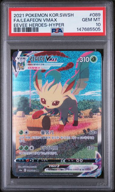 Leafeon VMAX (Korean) PSA 10