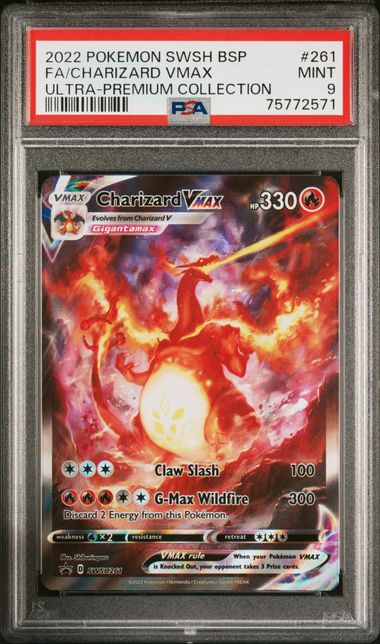 2022 POKEMON SWORD & SHIELD BLACK STAR PROMOS #261 FA/CHARIZARD VMAX ULTRA-PREMIUM COLLECTION PSA 9