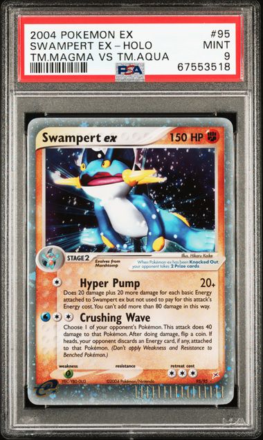 Swampert EX PSA 9