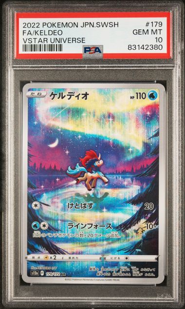 Keldeo PSA 10