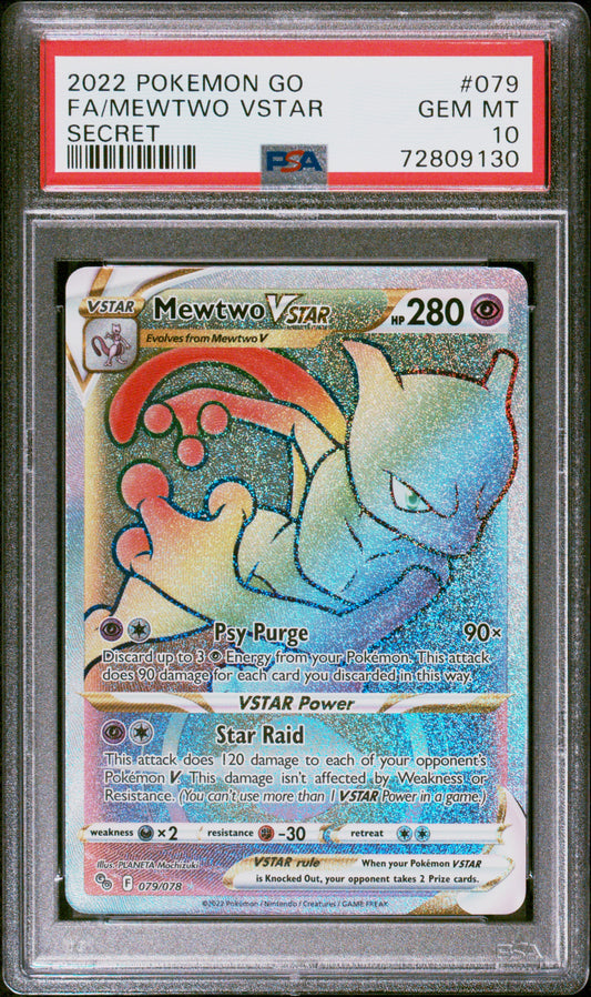 Mewtwo VSTAR PSA 10