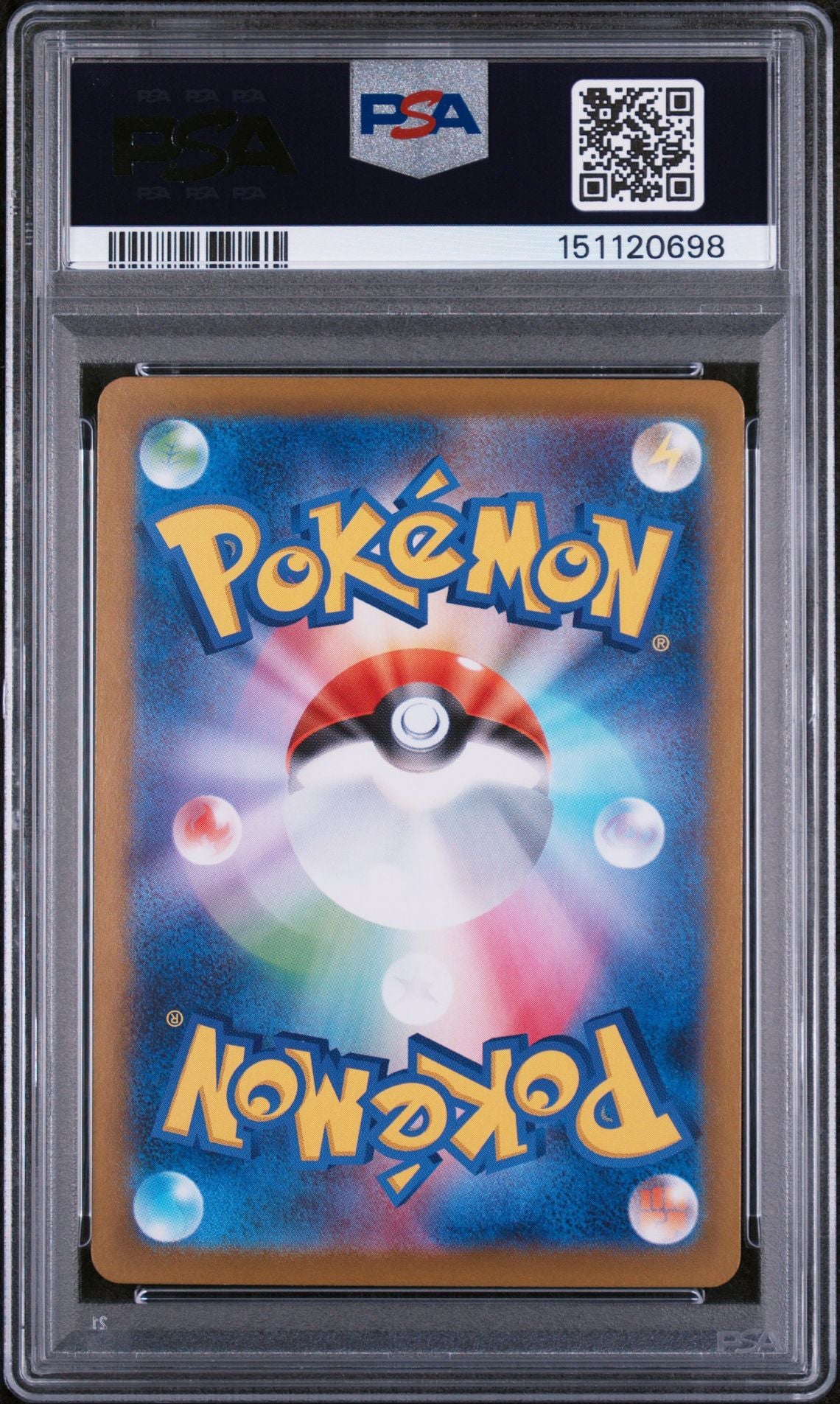 ROARING MOON ex SPECIAL ART RARE 2024 POKEMON JAPANESE SV8a-TERASTAL FEST ex PSA GEM MT 10