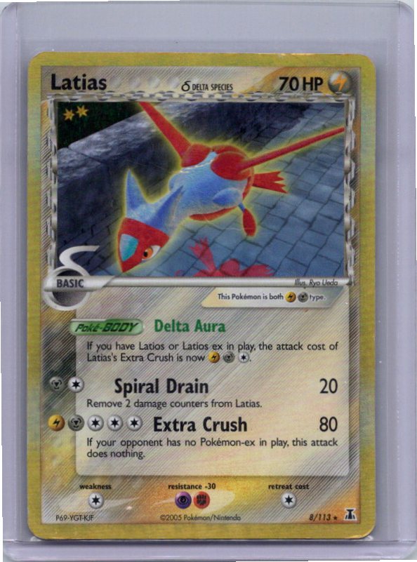 Latias (Delta Species) (8/113) (DS)