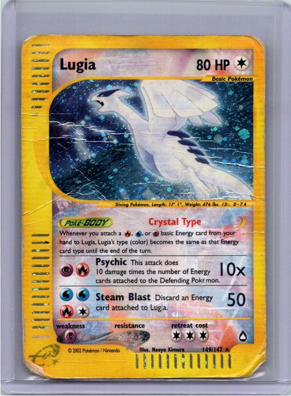 Lugia (149/147) (AQ)