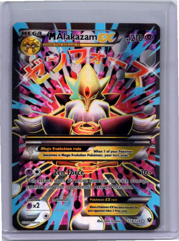 M Alakazam EX (Full Art) (118/124) (FCO)