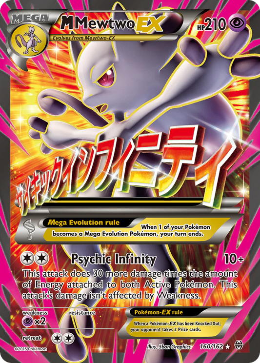 M Mewtwo EX 160/162 - LP