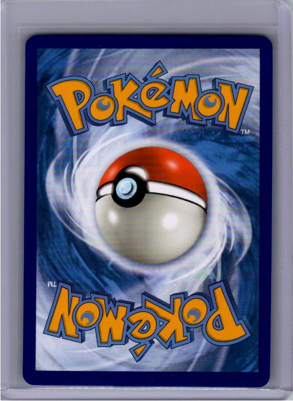 Mewtwo & Mew GX (71/236) (SM11)