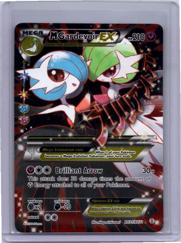 M Gardevoir EX (Full Art) (RC31/RC32) (GEN)