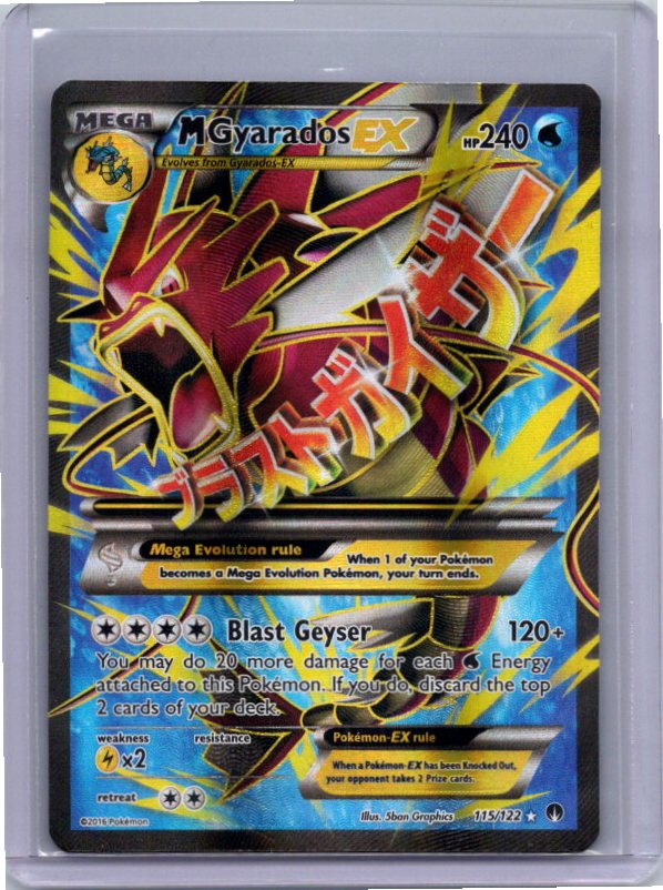 M Gyarados EX (Full Art) (115/122) (BKP)