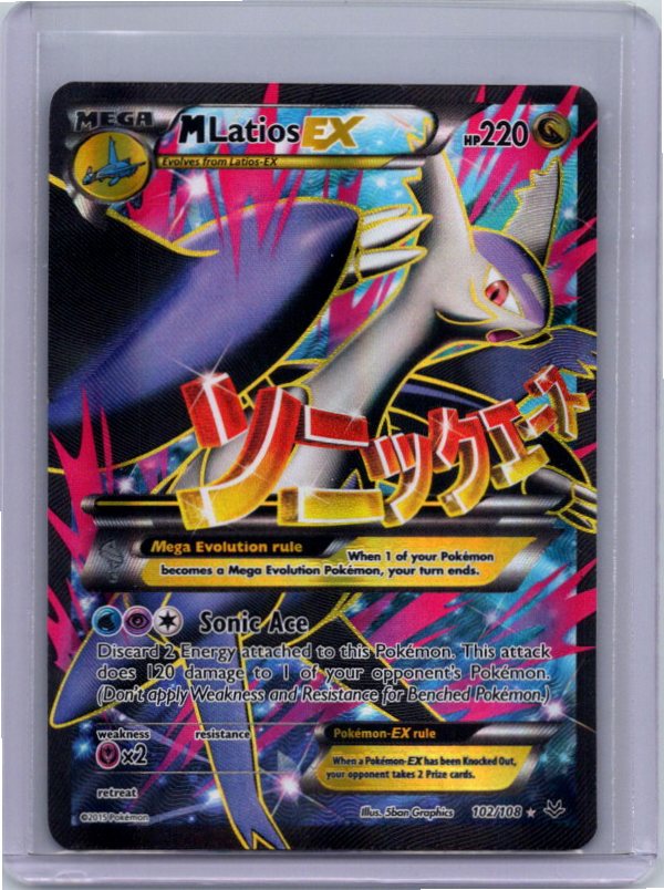 M Latios EX (102 Full Art) (102/108) (ROS)