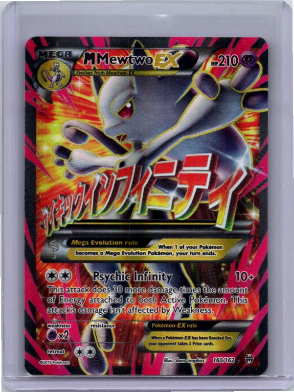 M Mewtwo EX (160 Full Art) (160/162) (BKT)