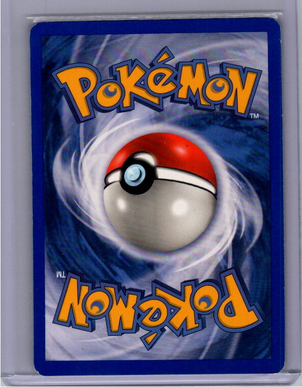 Muk ex (96/97) (DR)