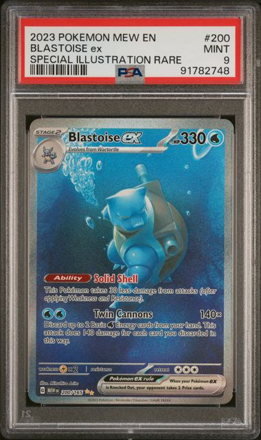 2023 POKEMON MEW EN-151 #200 BLASTOISE ex SPECIAL ILLUSTRATION RARE PSA 9