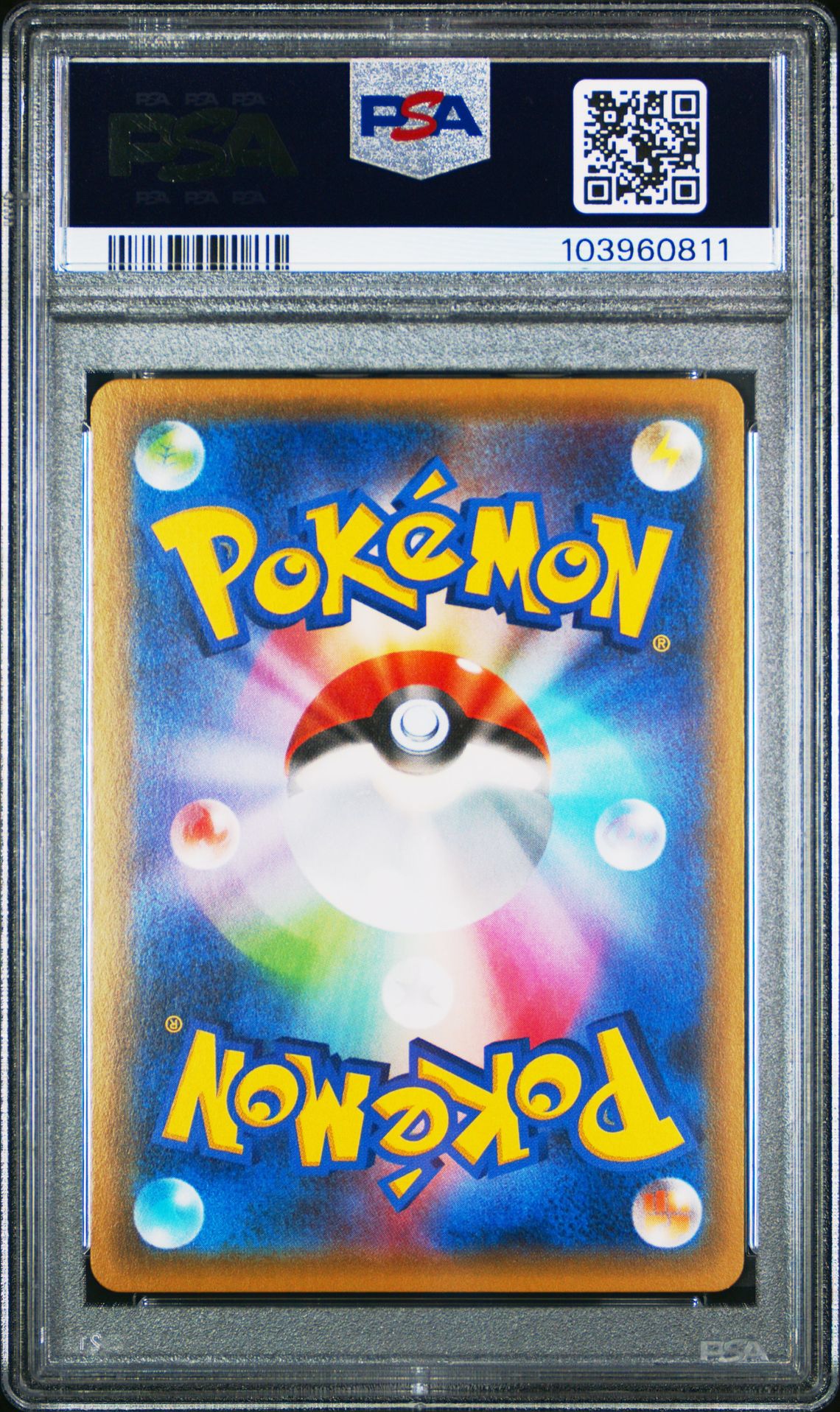 SWIRLIX POKEKYUN COLL-1ST ED. 2016 POKEMON JAPANESE XY POKEKYUN COLLECTION PSA GEM MT 10