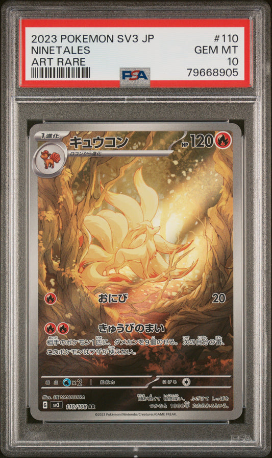 Ninetales PSA 10