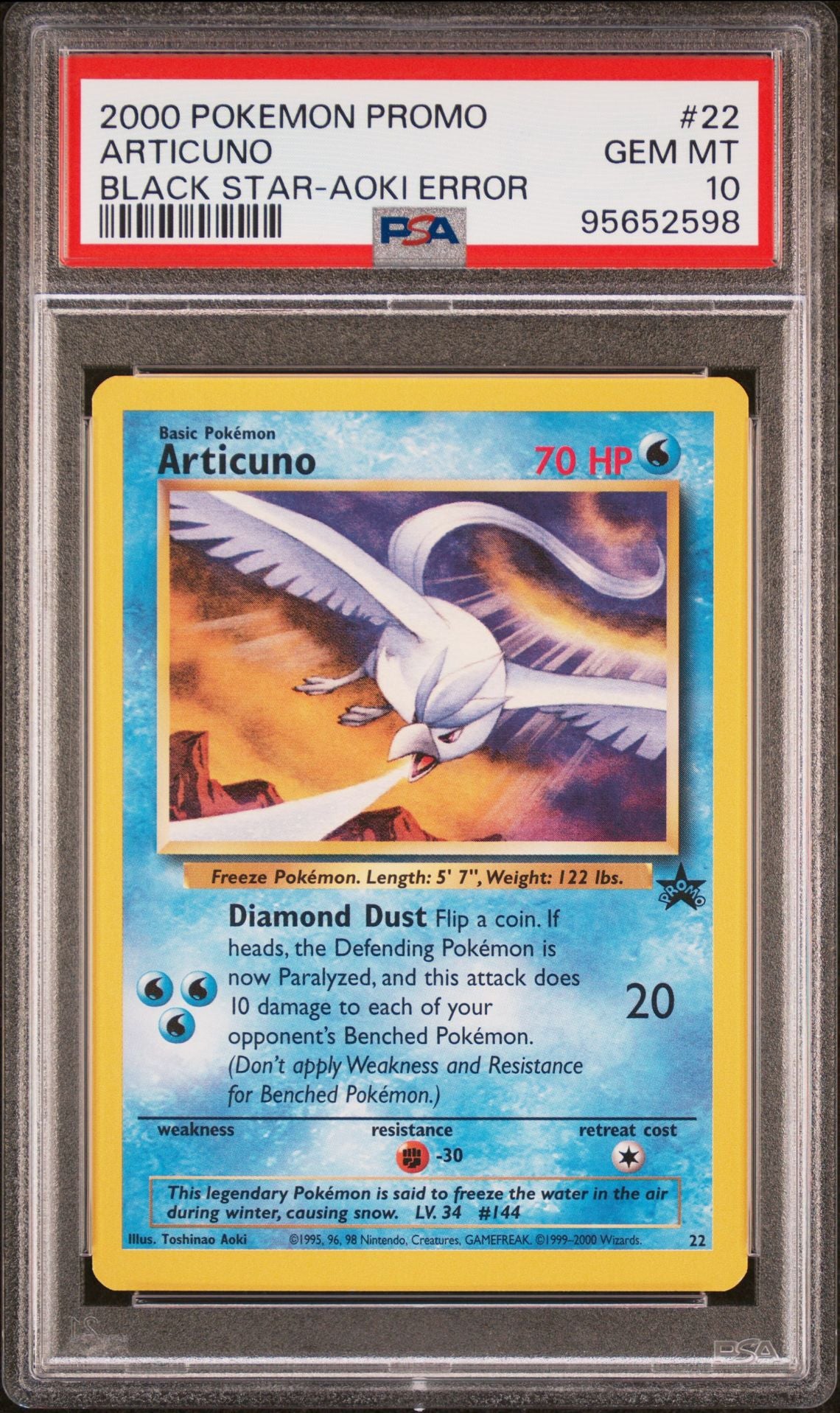 ARTICUNO BLACK STAR-AOKI ERROR 2000 POKEMON PROMO BLACK STAR PSA GEM MT 10