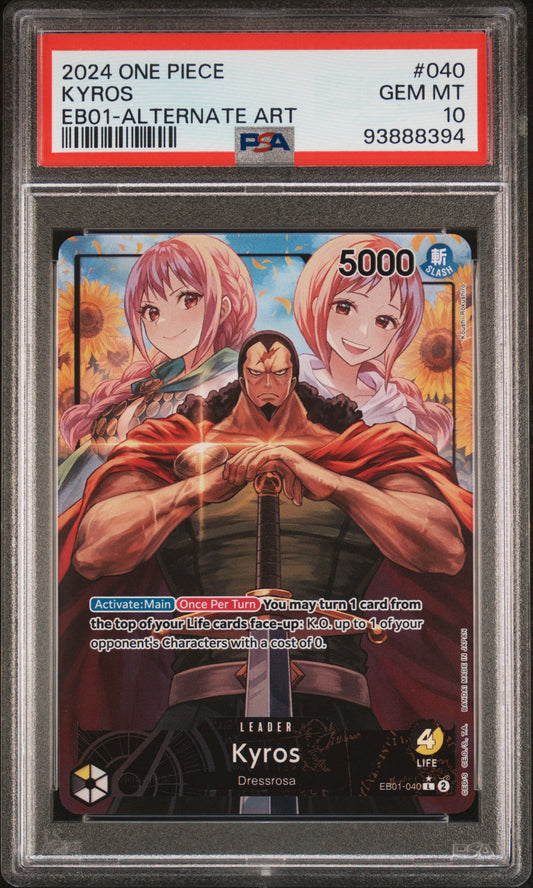 KYROS ALTERNATE ART 2024 ONE PIECE EB01-EXTRA BOOSTER -MEMORIAL COLLECTION- PSA GEM MT 10