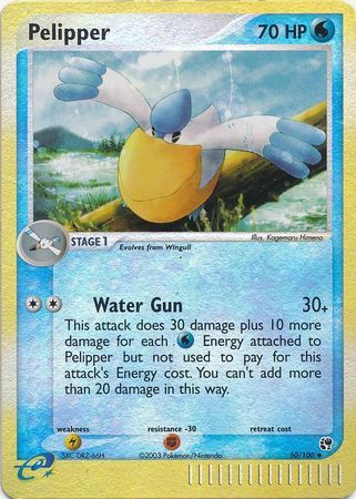 Pelipper (50/100) (SS)