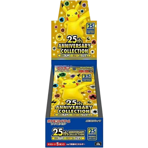 25th Anniversary Booster Box
