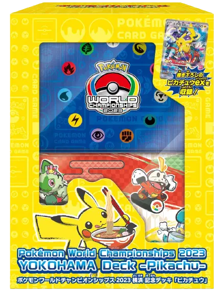 2023 World Championship Yokohama Deck - Pikachu
