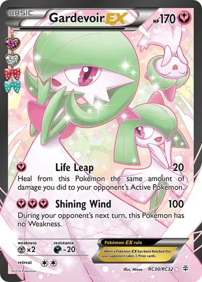 Gardevoir EX RC30/RC32 - LP