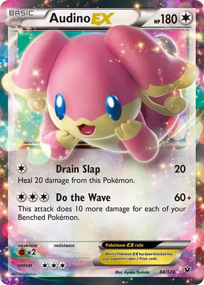 Audino EX 84/124 - LP