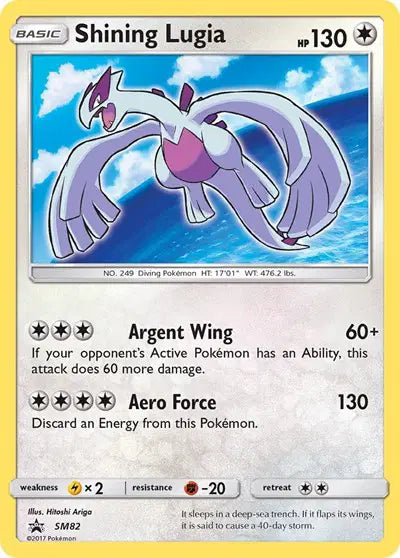 Shining Lugia SM82 - NM