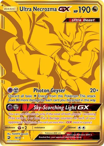Ultra Necrozma GX 78/70 - NM