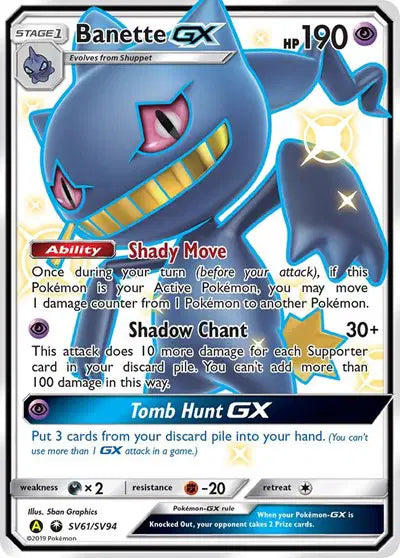 Banette GX SV61/SV94 - NM
