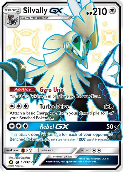 Silvally GX SV79/SV94 - NM